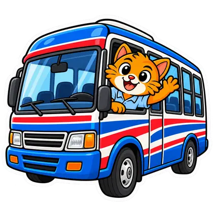 guagua — bus